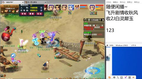 全网无前任 有也不承认
