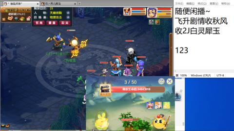 始于声音 忠于才艺