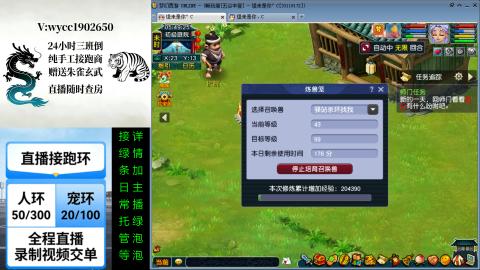 任何资源都可以来谈