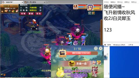 全网无前任 有也不承认