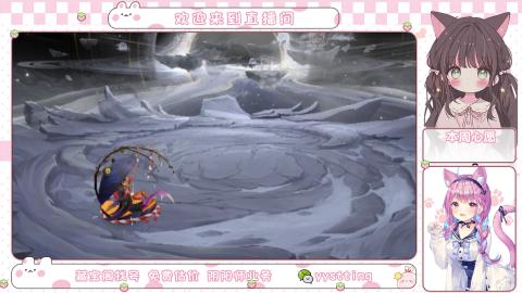 托管小赛季滴滴