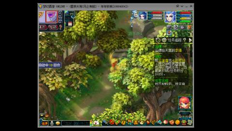 新区养号之路马上有钱