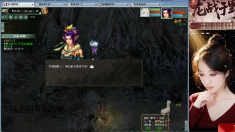 陪伴是浪漫的旅程 ··
