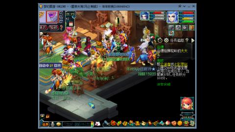 新区养号之路马上有钱