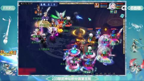 估价