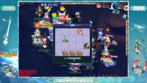 估价