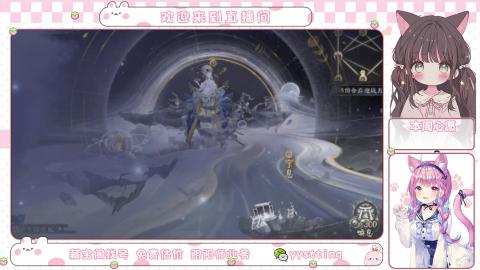 托管小赛季滴滴