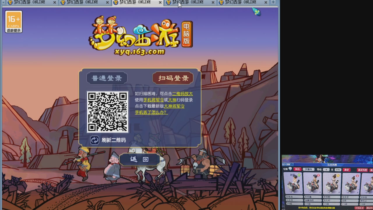 10个一组175