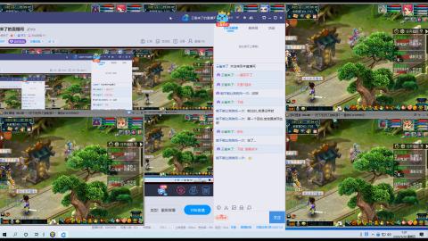刀剑似梦等你