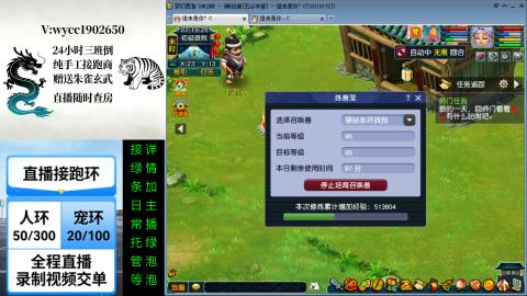 任何资源都可以来谈