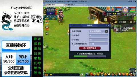 任何资源都可以来谈