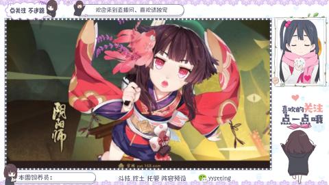 美貌与智慧并存，颜值与才华齐飞