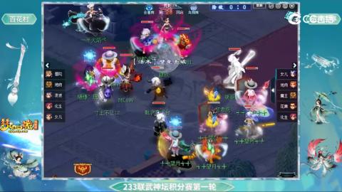 估价
