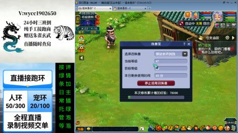 任何资源都可以来谈