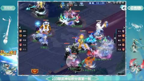 估价