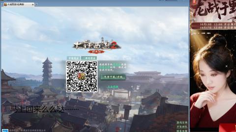陪伴是浪漫的旅程 ··