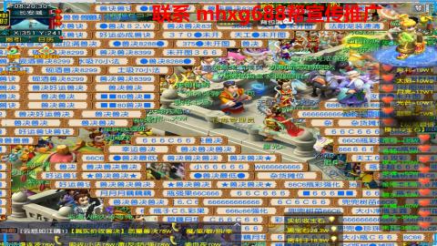 帮免费宣传推广