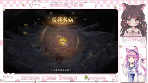 托管小赛季滴滴