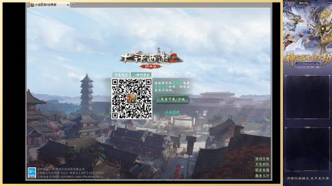 陪伴是浪漫的旅程 ··