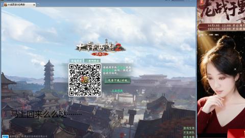 陪伴是浪漫的旅程 ··