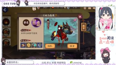 美貌与智慧并存，颜值与才华齐飞