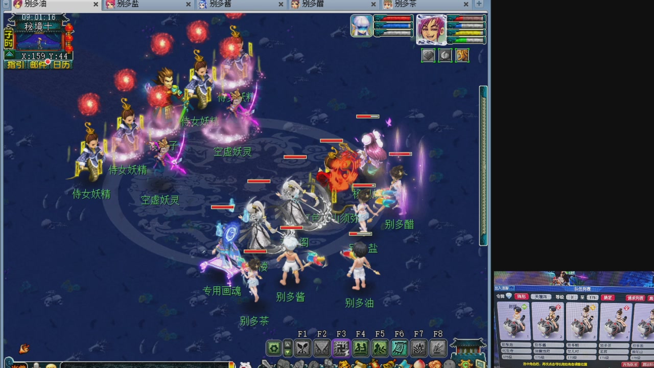 10个一组175