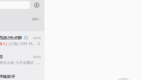 新手13组全职搬砖