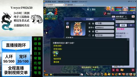 任何资源都可以来谈