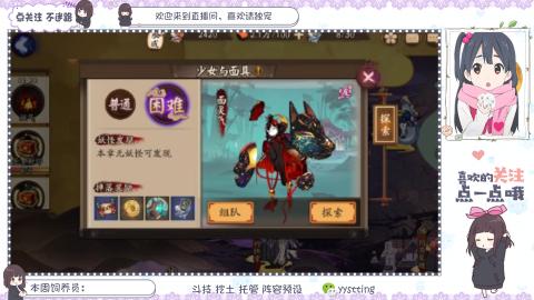 美貌与智慧并存，颜值与才华齐飞