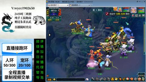 任何资源都可以来谈