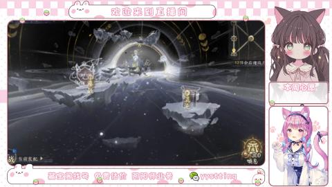 托管小赛季滴滴