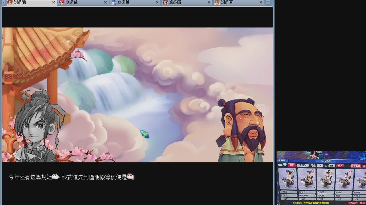 10个一组175