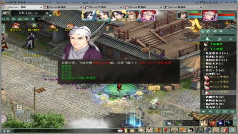 兄弟萌