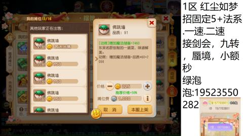 遇见你是幸运