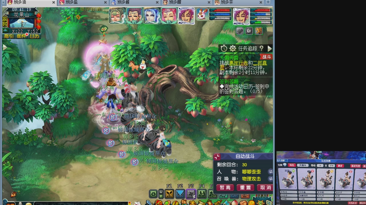 10个一组175