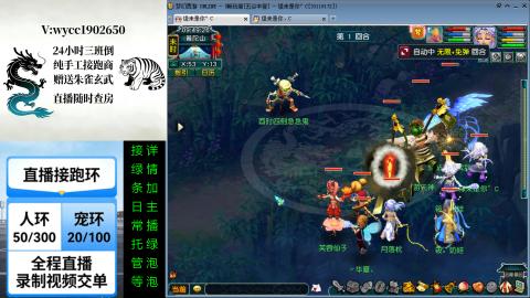 任何资源都可以来谈