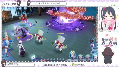 美貌与智慧并存，颜值与才华齐飞
