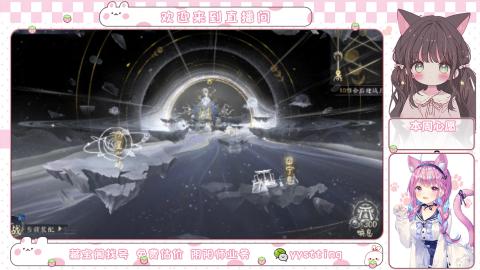 托管小赛季滴滴