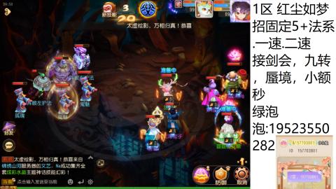 遇见你是幸运