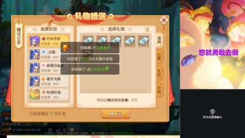 接熔练-估价找号-金银-托管剑会练宠月饼