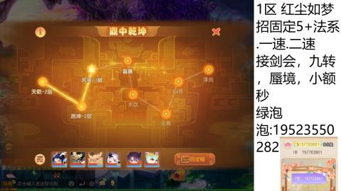 遇见你是幸运