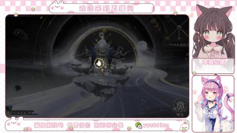 托管小赛季滴滴