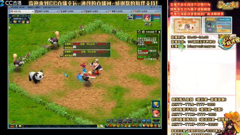 陕西区大雁塔从0起艰难的飞升之路