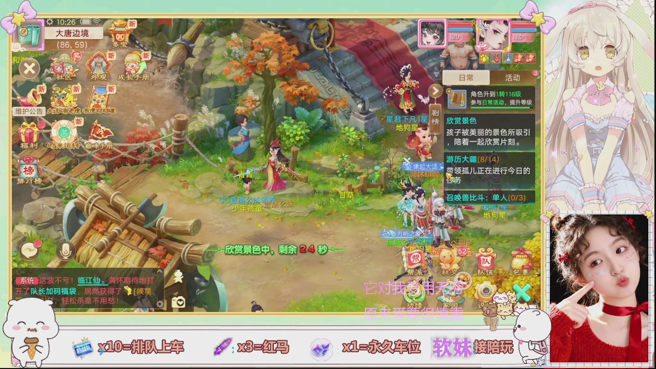 美貌与智慧并存，颜值与才华齐飞