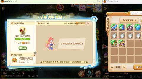 只希望我能带给你们快乐