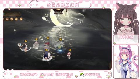 托管小赛季滴滴