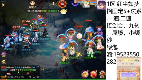 遇见你是幸运