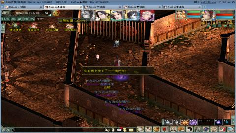 兄弟萌
