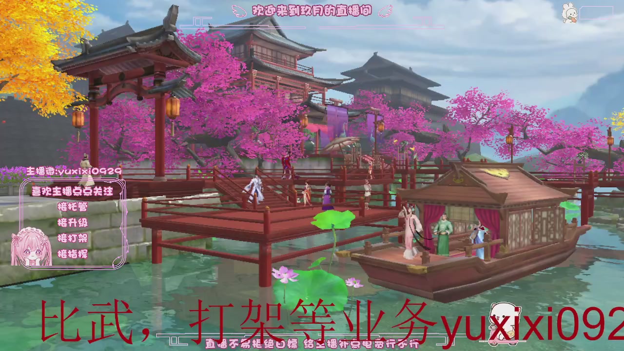 4.23新大区冲级，托管