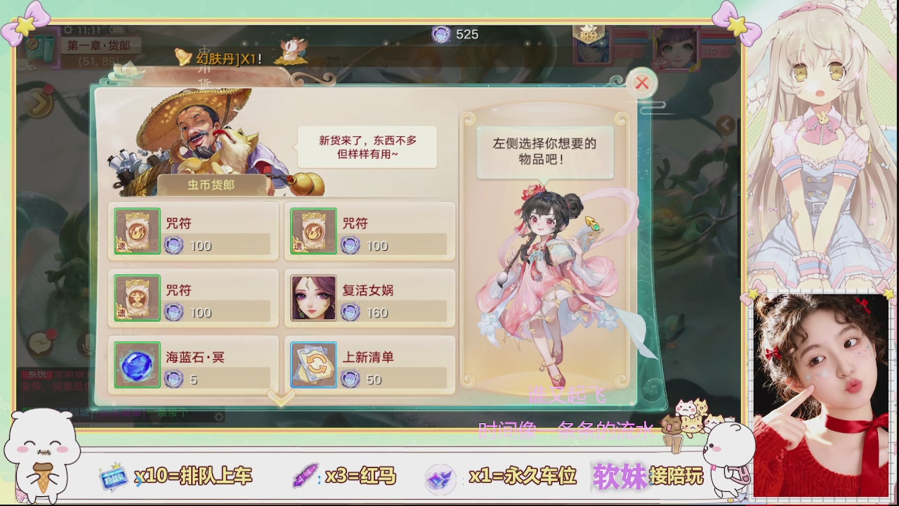 美貌与智慧并存，颜值与才华齐飞